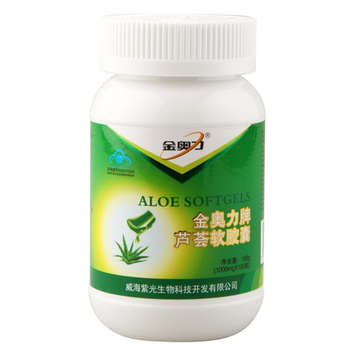 金奥力牌芦荟软胶囊 金奥力牌芦荟软胶囊
