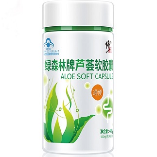 麦金利芦荟软胶囊