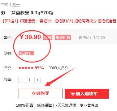 154328238334880841.jpg 3.jpg