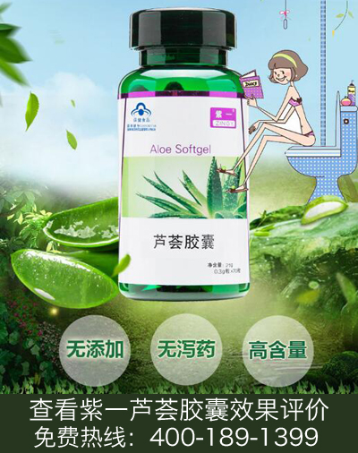 藏红花的食用方法 藏红花的食用方法