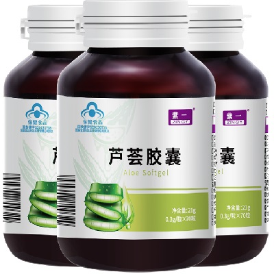 image 芦荟排毒胶囊
