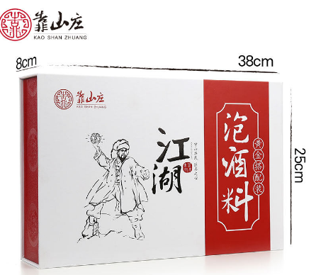 靠山庄泡酒料 靠山庄泡酒料